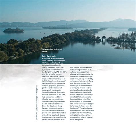 West Lake Cultural Landscape of Hangzhou on Behance