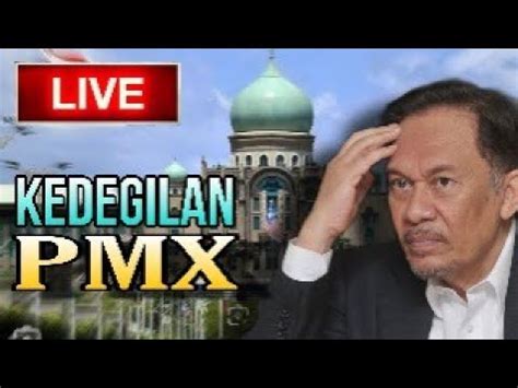 HRC LIVE PMX GAGAL GANTIKAN MENTERI SALAHUDDIN ROMBAKAN KABINET