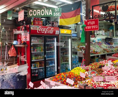 Shuk Hacarmel Hi Res Stock Photography And Images Alamy