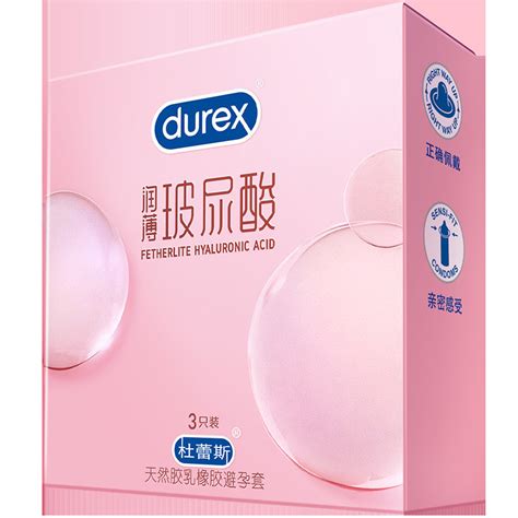 Durex Contraceptive Condom Hyaluronic Acid Lubricating Men And Women Nude Into Ultra Thin