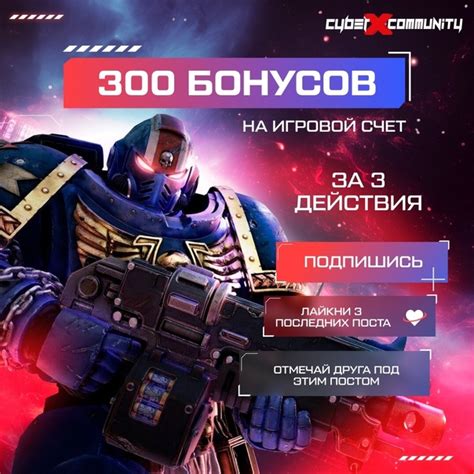 Ну что, друзья? Вы уже готовы получать подарки ко дню космонавтики?) 12 ...