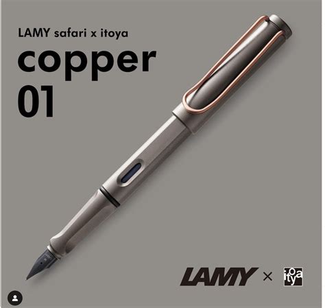 Lamy Safari x Itoya Copper 01 Fountain Pen (Limited Edition ...