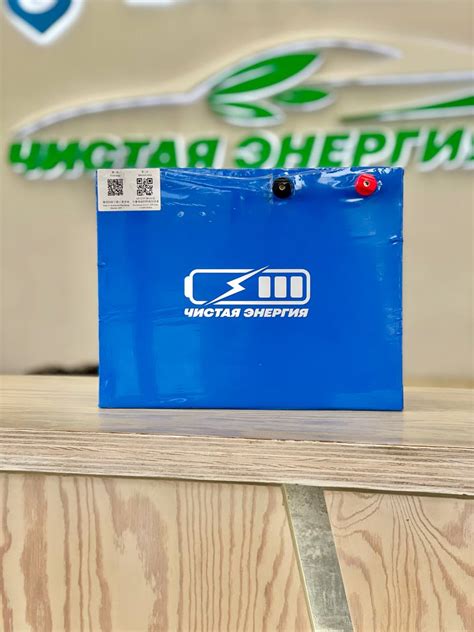 Литий-ионный аккумулятор для автодома, кемпера 12V/200Ah – Чистая энергия