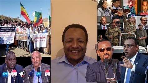 Ethiopia News Today Tebiq Seber Zena Zare Youtube