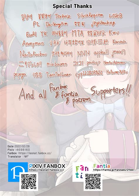 Rodjiura No Yuni Chan Page Nhentai Hentai Doujinshi And Manga