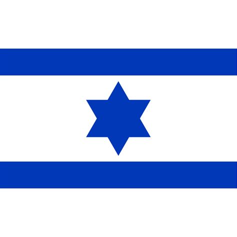 Vector Israel Flag Png Image Png Mart