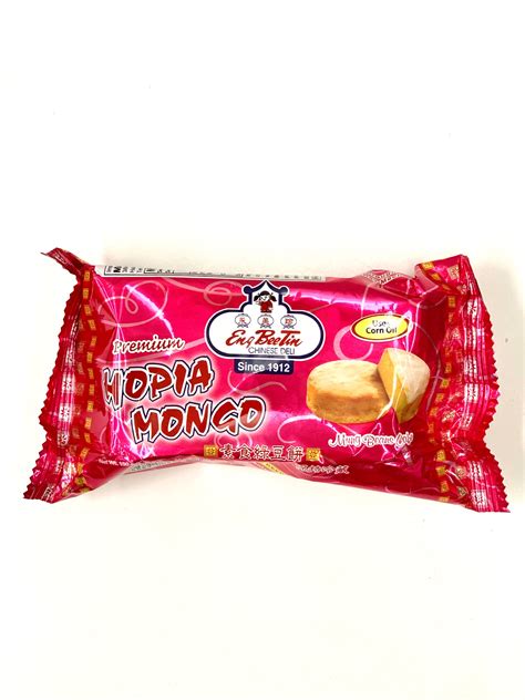 EBT Hopia Mongo 150g - Manila Grocers