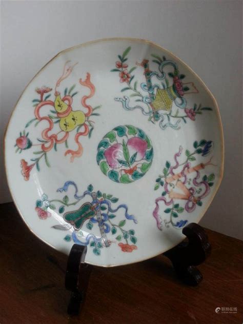 51bidlive 19th Porcelain Dish