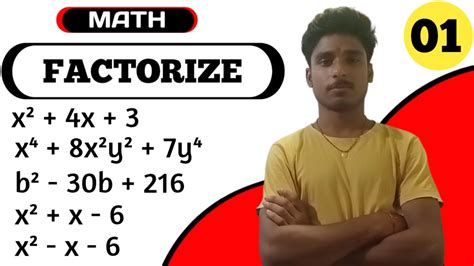 Factorization Of Algebraic Expression Easy Factorization Method