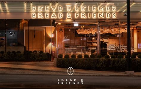 Bread Friends We Bake We Create We Roast