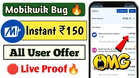 250 Instant Mobikwik Bug Loot Signup 250 Refer 250 Old New All