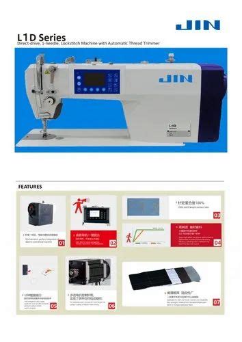 Jin L D Series Single Needle Lock Stitch Machine At Rs Ram Bagh