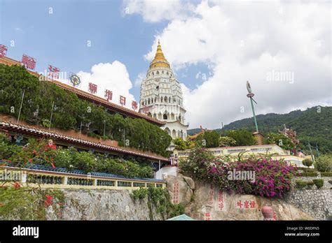 The Seven Tiered Pagoda Of Buddhas At Kek Lok Si Temple Penang