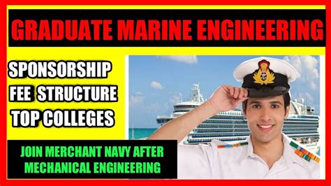 GME GME Course For Merchant Navy Details Graduate Marine Engineer