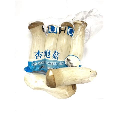 Freshstory King Oyster Mushroom NTUC FairPrice