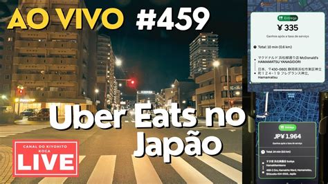 Domingo Fim De Noite Na Uber Eats No Jap O Youtube