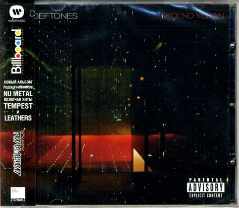 Deftones Koi No Yokan Cd Discogs