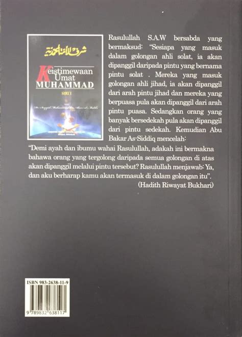 Keistimewaan Umat Muhammad Siri Jabatan Mufti Kerajaan Negeri