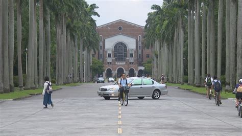 台大醫在校生「無聊重考」竟又錄取佔名額！掀兩派論戰校方證實：無違反校規｜四季線上4gtv