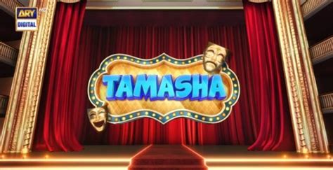 Tamasha Contestants Season 2 - Complete List | Reviewit.pk