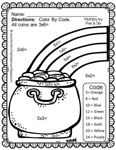 St Patricks Day Multiplication Facts Color Your Answers Printables