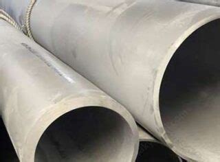 Stainless Steel EFW Pipe Manufacturer In India