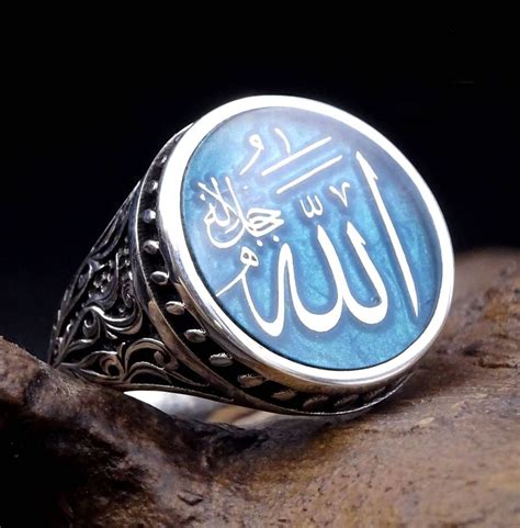 Allah Written Silver Ring 925 Sterling Silver Mens Ring Etsy