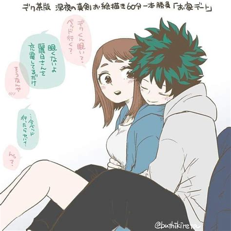 Imagenes Izuku X Ochako 💚🌸 Parejas De Anime Imagenes De Parejas