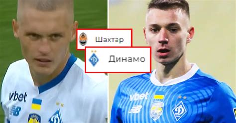 Якщо ви забули: як виглядає турнірна таблиця УПЛ і на якому місці ...