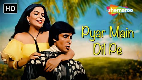 Pyar Mein Dil Pe Maar De Goli Mahaan Amitabh Bachchan