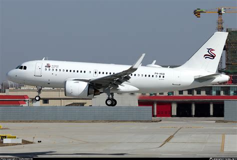 P4 HUA Sino Jet Airbus A319 153N CJ Photo By TAORUNWAY35 ID 1395574