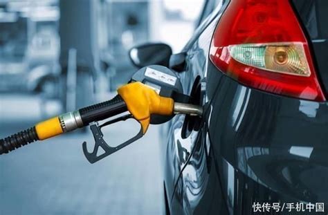 国内燃油价格将在2月3日再次调整 国际油价或大幅上涨 乐惠车