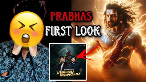 Kannappa Prabhas First Look Poster Review Kannappa Movie Update