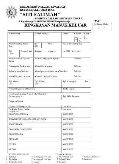 Detail Desain Formulir Rekam Medis Koleksi Nomer 20