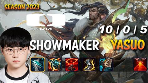 DK Showmaker YASUO Vs JAYCE Mid Patch 13 19 KR Ranked YouTube