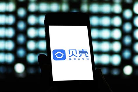 Tencent Backed Property Brokerage Ke Eyes Chinas Biggest Usd1 Billion