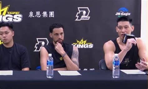 Basketball Top5 新北國王晉級冠軍賽！林書豪賽後突拋離隊信號 冠軍賽將成最後一舞