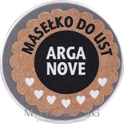 Подхранаващо масло за устни с арган - Arganove | Makeup.bg