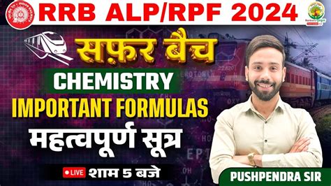 Important Fomulas Chemistry Chemistry Up Police Safar Batch Rrb