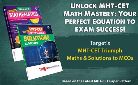 Mht Cet Triumph Maths Book With Solutions For Exam