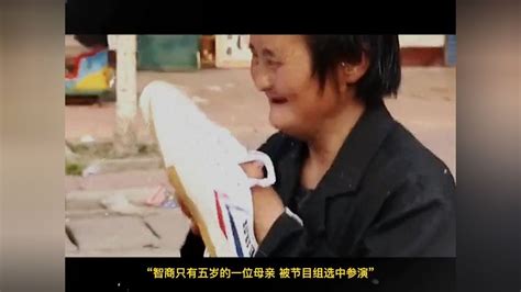 《幸福花儿开》幕后记录：一部智障母亲出演的电影是怎么完成的，当她儿子从树上掉下来，“她又怎么会知道这是在演戏”腾讯视频