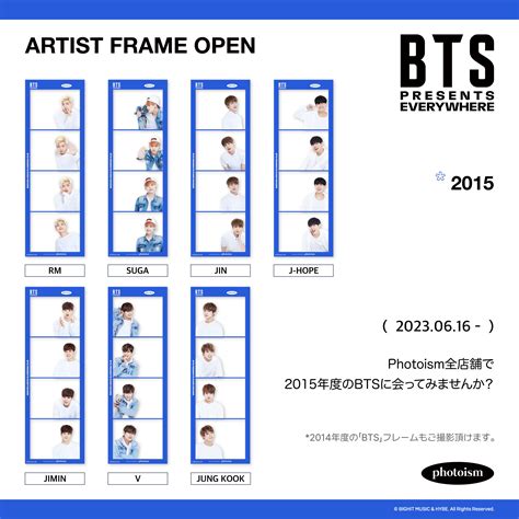 Btsのプリクラ2015年度フレームが期間限定登場！設置店舗や期間は？ Bts防弾少年団♡最新情報ブログ