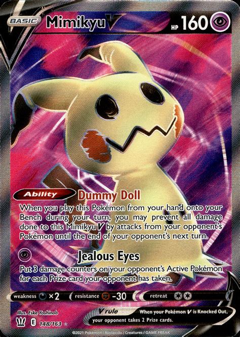 Mimikyu V Full Art 148163 Battle Styles Card Cavern Trading