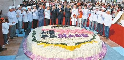 Tech Cookie: World’s Biggest Cake weighing 4340kg