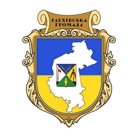 Глухівська міська рада