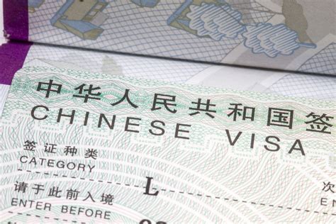 How To Apply For Chinese Visa Advice On How To Get A Visa To For China