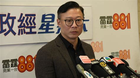 反條例案6000被捕者未起訴 張國鈞：待執法機關決定 新冠疫情專頁