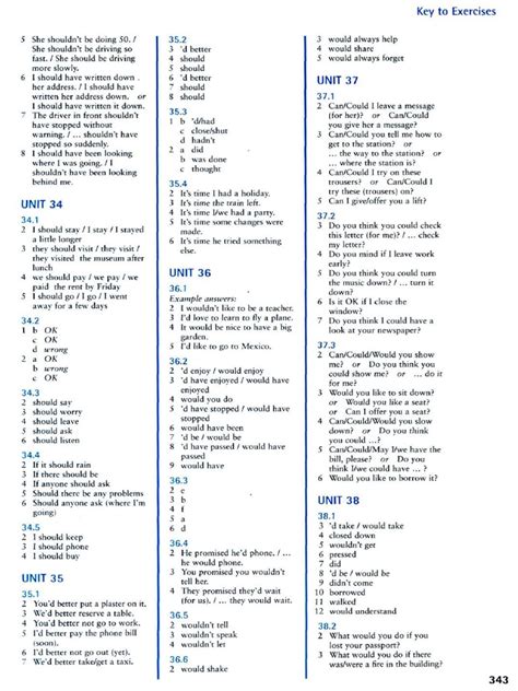 P 354 | PDF