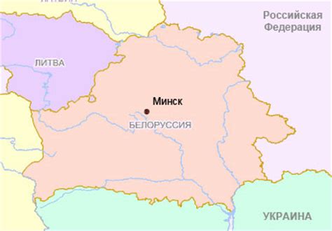 Минск :: Город герой :: Герои страны