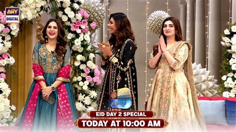 Good Morning Pakistan Eid Day Special Today At Am Only On